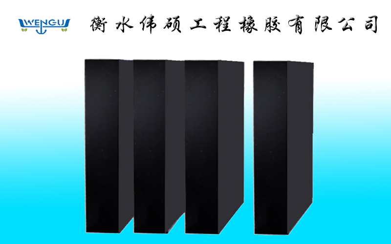矩形橋梁支座