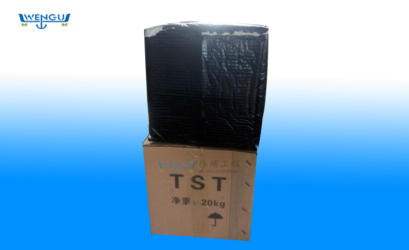 TST橋梁伸縮縫